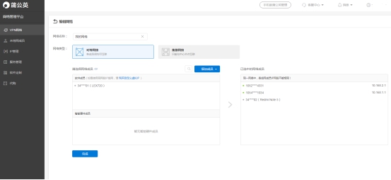 4g路由器支持nas,路由器2.5g接口可以用来做nas吗