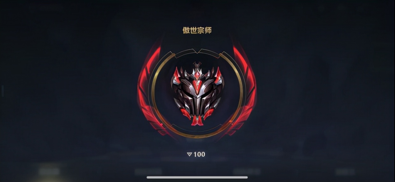 联盟手游单排上宗师用什么英雄,英雄联盟手游单排射手选敌优先级