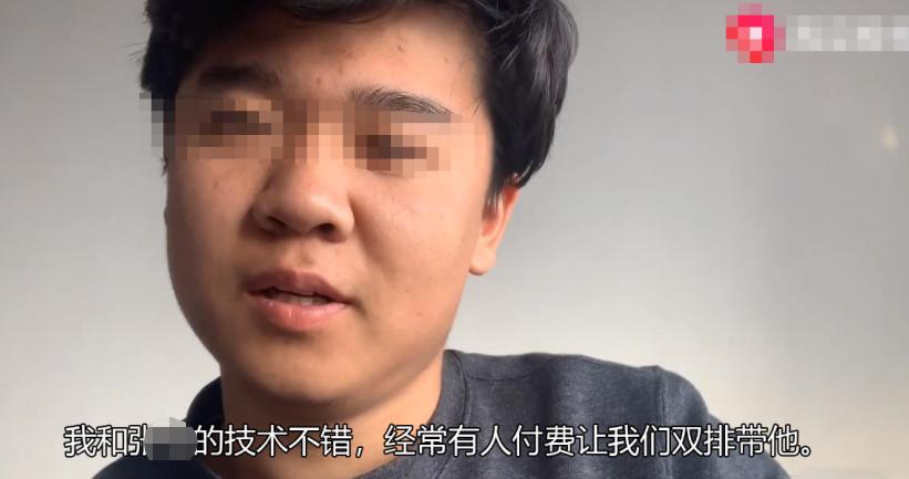 曾经月入过万，如今生意萧条？90后LOL代练吐槽：不如回网游搬砖