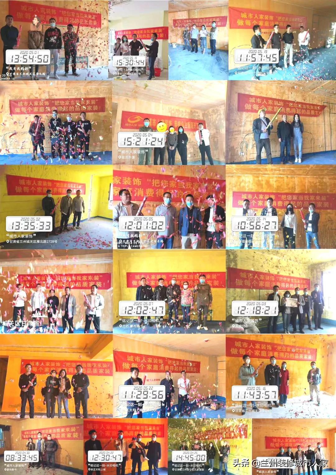 装修好时节开工不停歇,新房装修开工仪式祝业主开工大吉