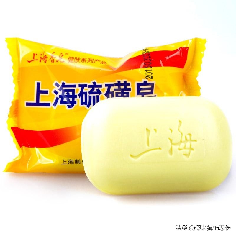 硫磺除螨止痒皂推荐,硫磺除螨皂排行第一名