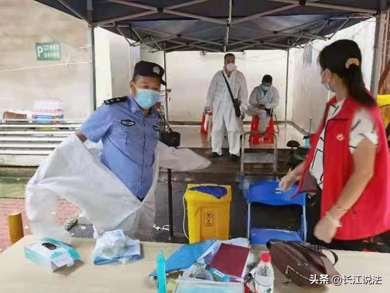 肖警官是好人吗,社区肖警官