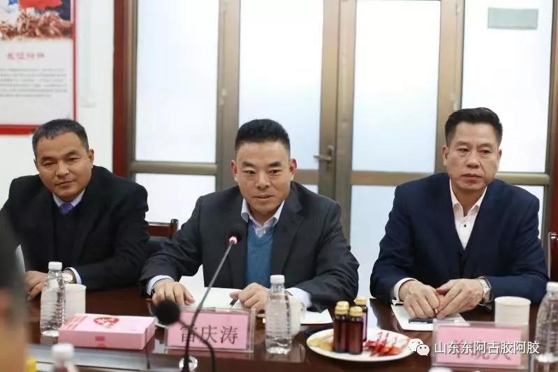 山东阿胶文化节,东阿传统熬胶技艺