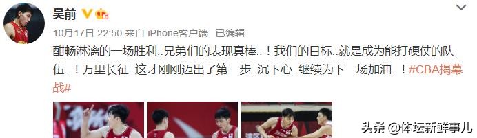 鏉滈攱绉拌禐鍚村墠,鐜嬬寷璇勪环鏉滈攱鑻忕兢