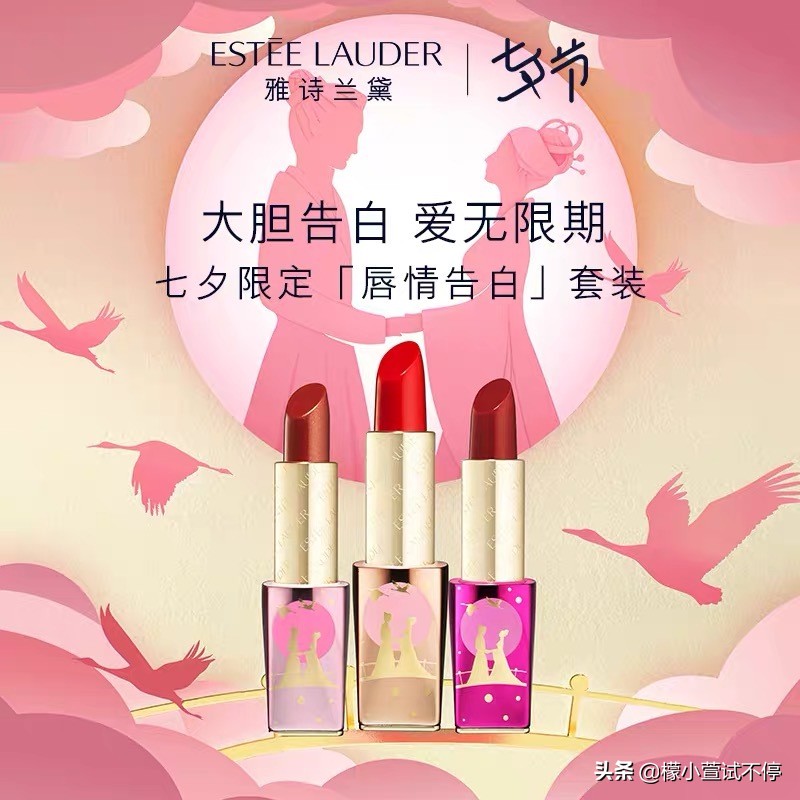 2020七夕节送男朋友礼物推荐,七夕节礼物送男友清单平价