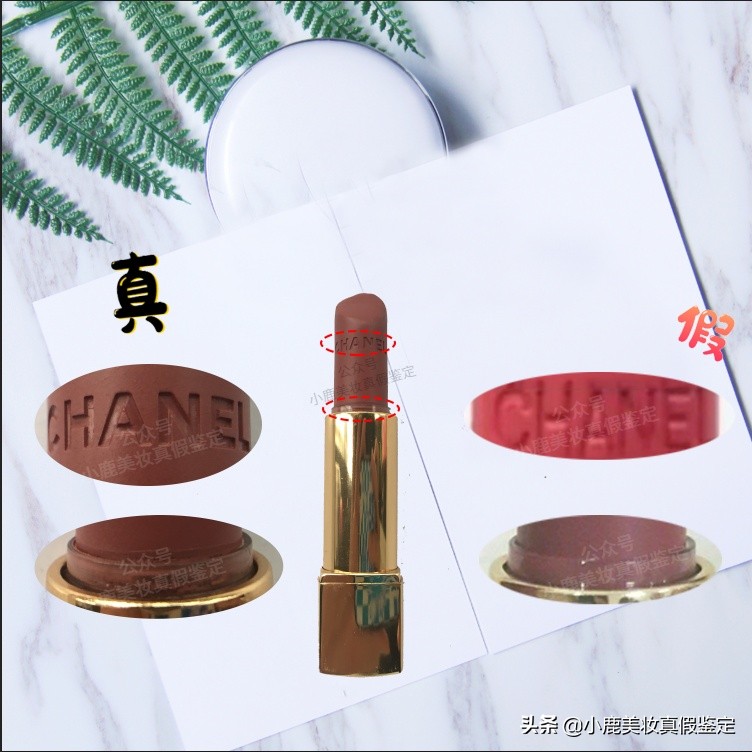 omg口红好看,香奈儿最火爆的一款口红