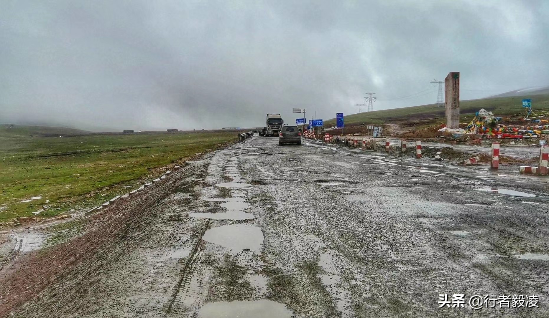 请教青藏线自行车骑行攻略,青藏高原问答