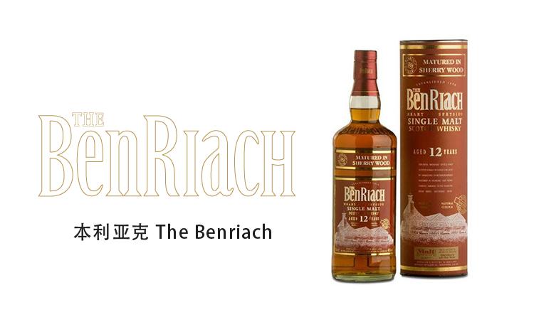 单一麦芽威士忌品牌档次排名,100元左右的爱尔兰威士忌品牌