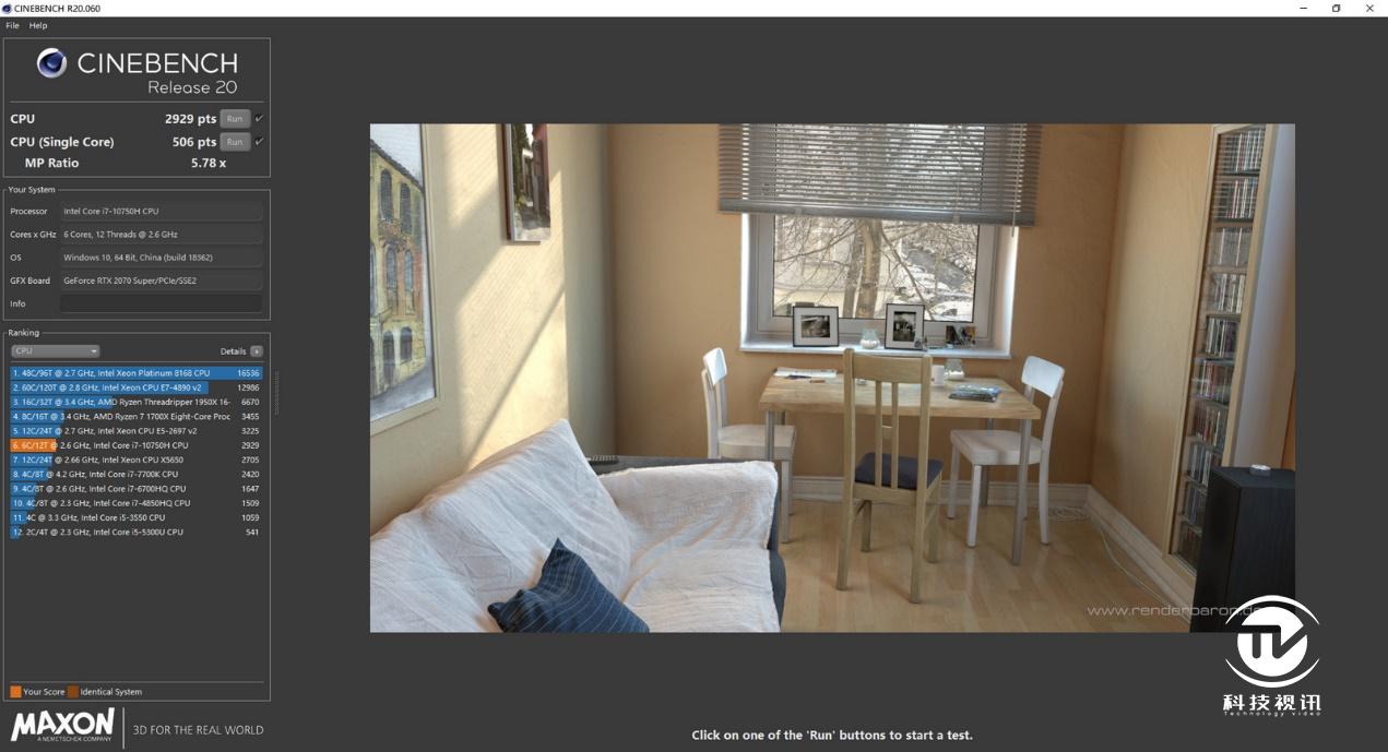 十代标压酷睿成就双面战神，神舟Z10-CU7PF笔记本评测