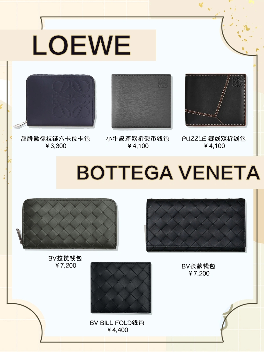 没有现金,纯牛皮钱包卡包