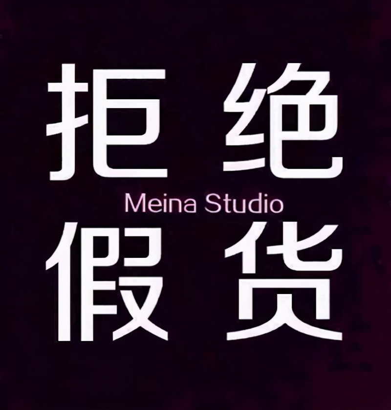 主播们卖的黄金是真的假的,直播怎么解决售假