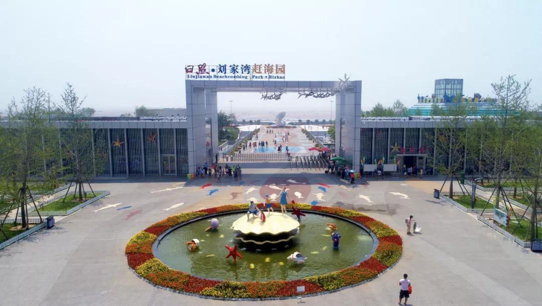 聊城冬季亲子游,聊城儿童暑期旅行攻略