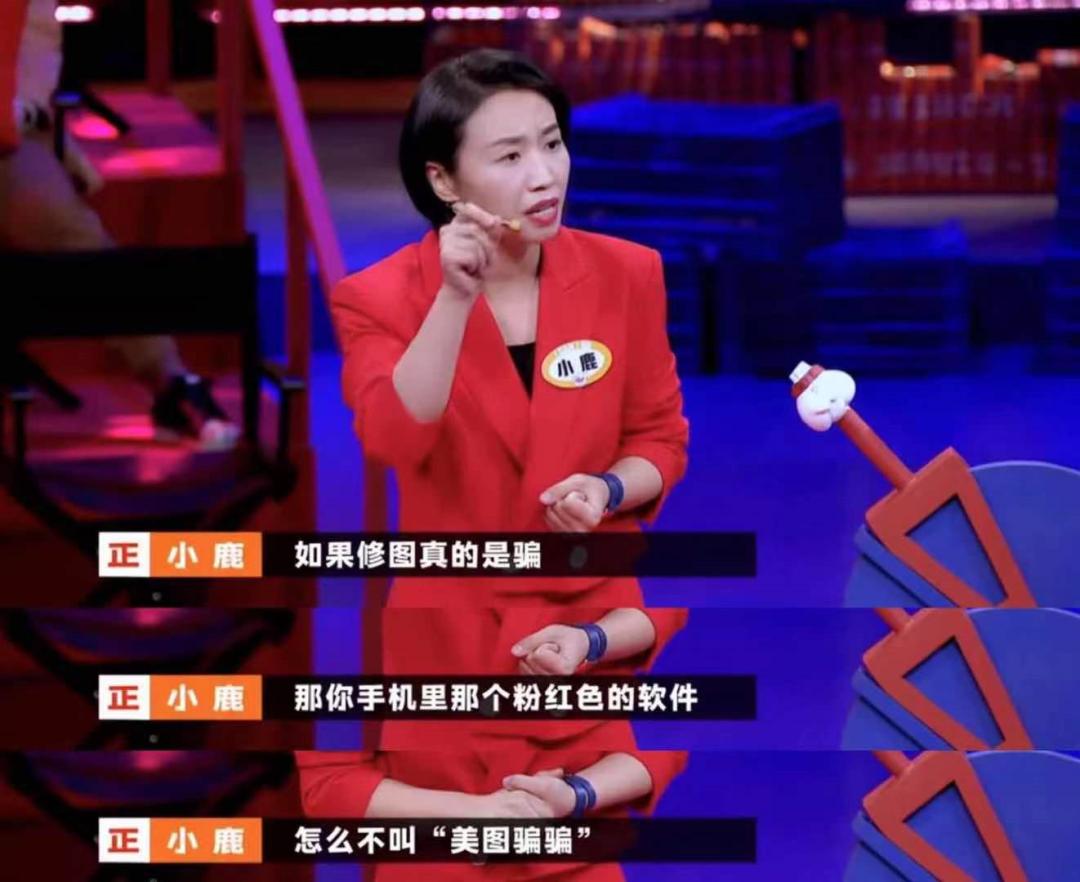 幽默感强的女人,幽默女人的魅力