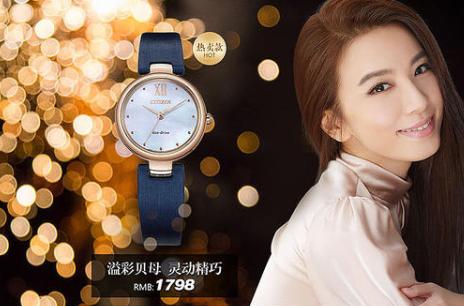 腾讯、阿里高端的PPT效果,掌握这个方法,小白也能做出来