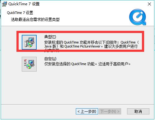 安装ediusx永久免费版,安装edius详细教程