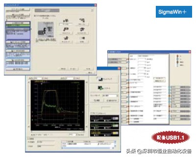 安川伺服电机控制经典教程,安川伺服电机一动就嗡嗡响