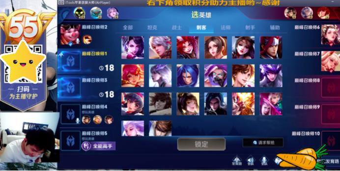 韩跑跑精彩操作,韩跑跑发现最恶心英雄