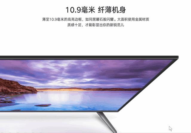 苹果发布会短片动画,苹果发布会动画合集