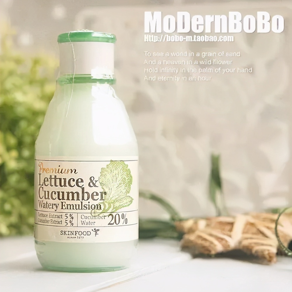 30-40岁夏天混油皮推荐水乳平价,好用的平价水乳干皮推荐