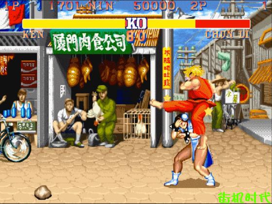 街头霸王2十大隐藏大招,街头霸王2隐藏招式