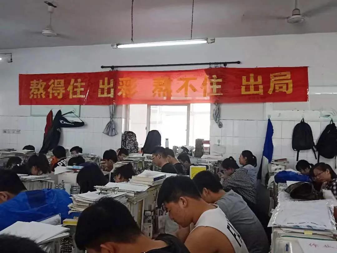 高阳学校,高阳中学我的母校