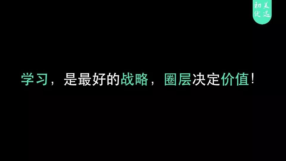 社区电商的发展契机是哪些,社区电商成功案例