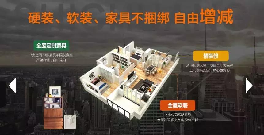 银川实创装饰工程有限公司,宁夏实创装饰怎么样