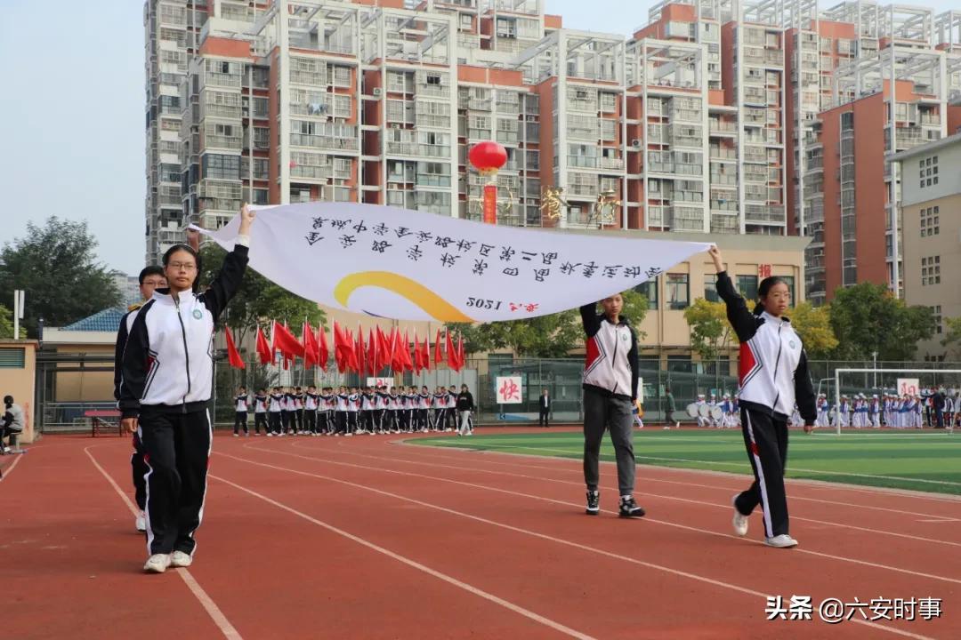 六安金安区翁墩中学运动会,六安皋城中学金安路学校
