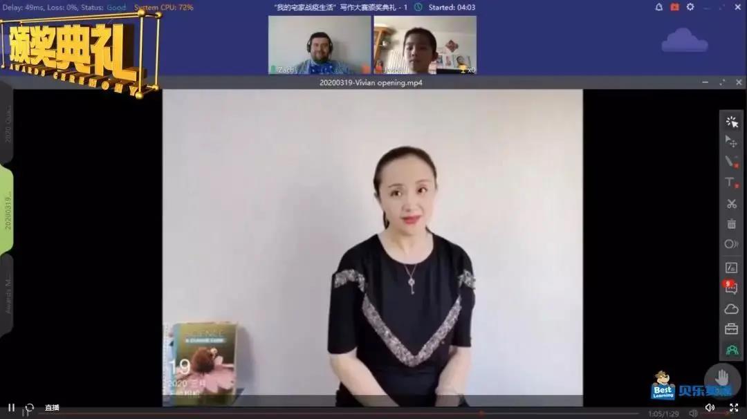 贝乐英语怎么样优缺点有哪些,贝乐英语学习方法