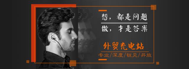 领英搜索次数达到上限,领英无法添加好友咋回事