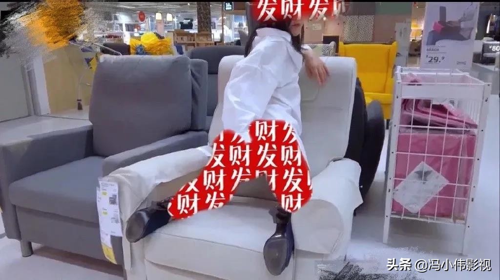 女子宜家不雅视频流出，“优衣库事件”重现
