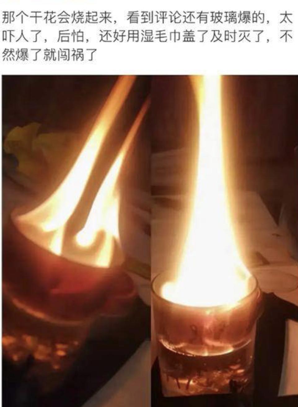 李佳琦又搞事!老烟民形象曝光后，直播中直接对杨幂开黄腔！