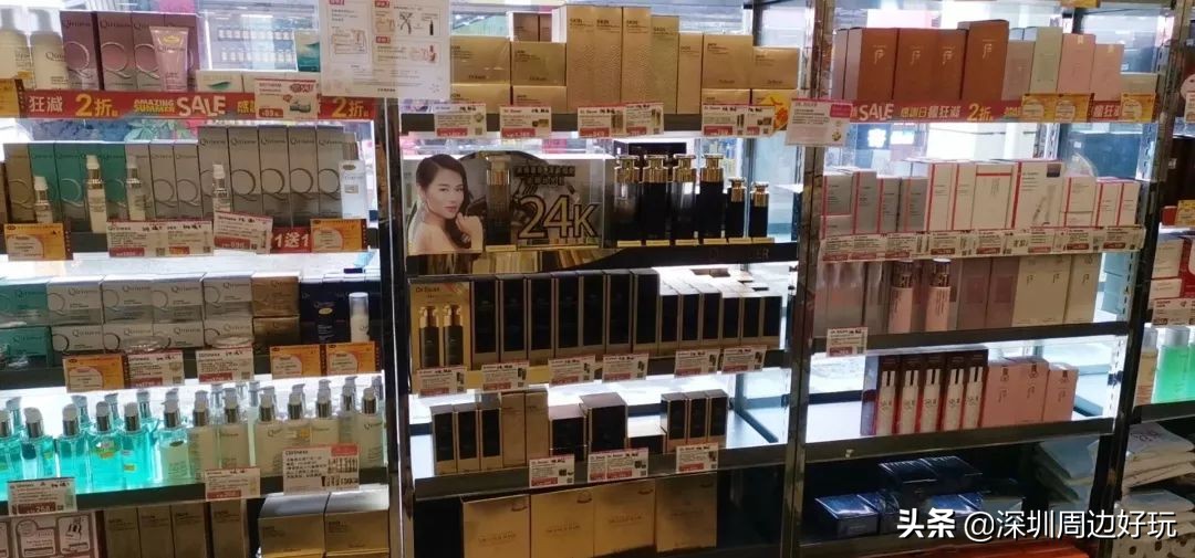 深圳去香港哪里买免税品,不用去香港也能在万宁买东西吗