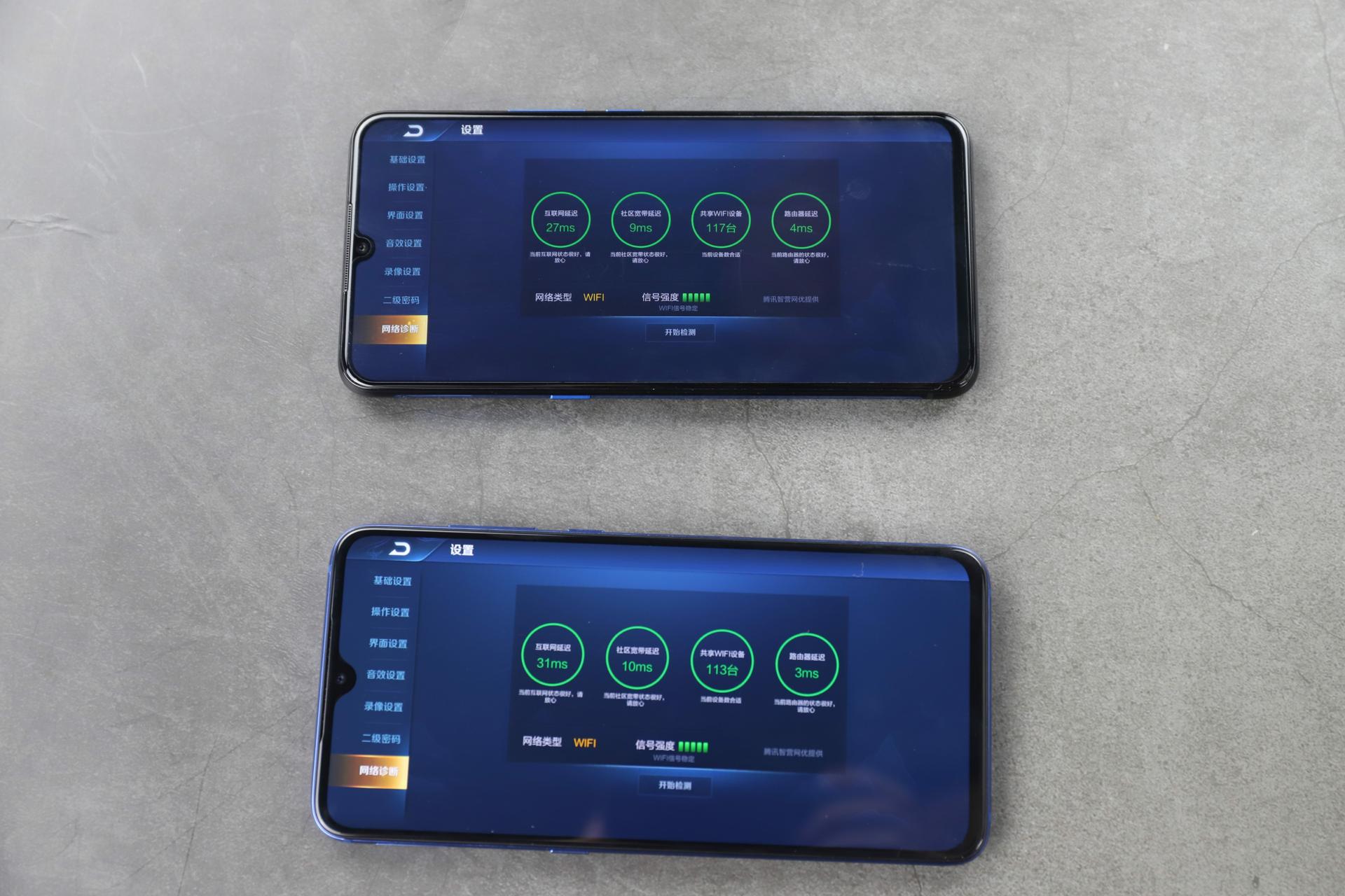 iqoo和小米9深度对比,iqoo和小米9哪个耐用