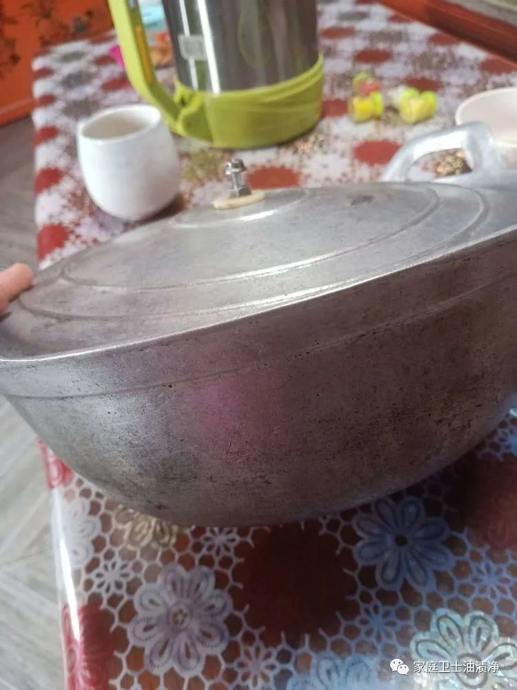 艳兰牌油渍净骗局,艳兰牌油渍净图片