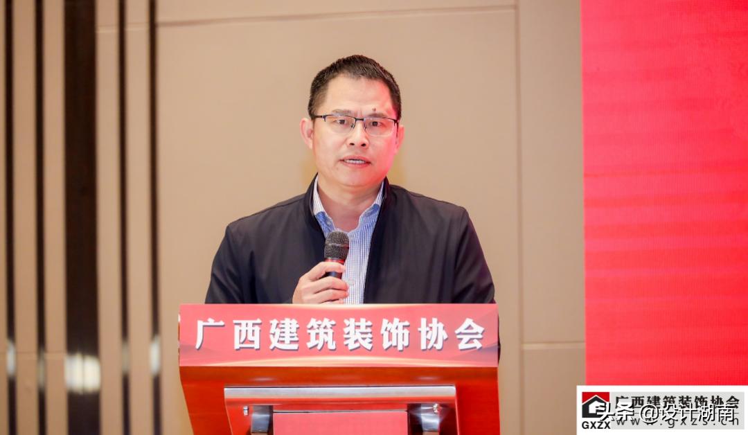 广西建筑装饰协会,中国建筑业协会会员代表大会