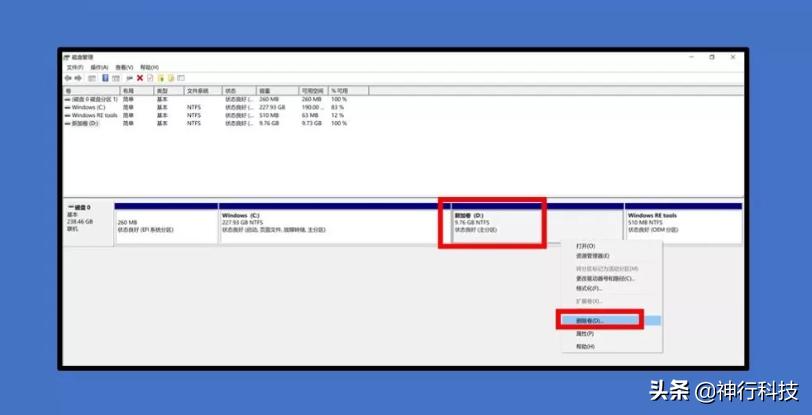 c盘已满如何清理无用文件,电脑c盘空间已满怎么清理