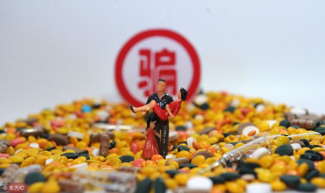 降糖胶囊药,降糖胶囊治血糖效果好不好