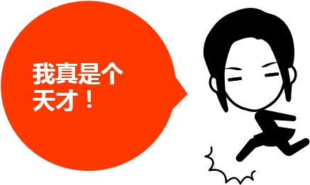 word里面的图片为什么一直在上面,word里的图片总乱跑怎么弄