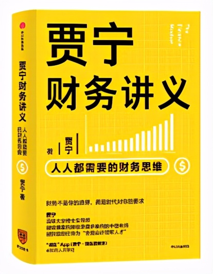 月入过万的副业靠谱吗,斜杠青年搞副业如何月入过万