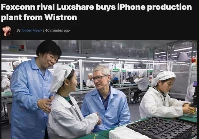 收购国内第一全球第四的企业,收购全球产能第一企业