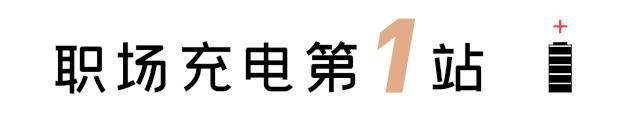 24年打工人的创业出路,从打工到创业者如何转变