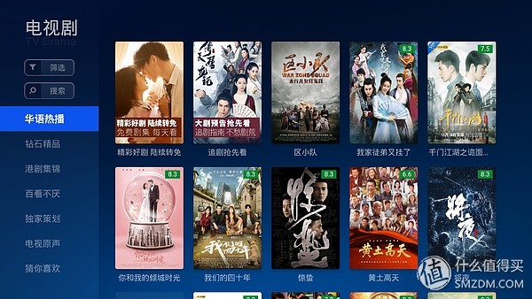 微鲸投影仪k1和e2plus的区别,微鲸投影仪k1和k1plus区别