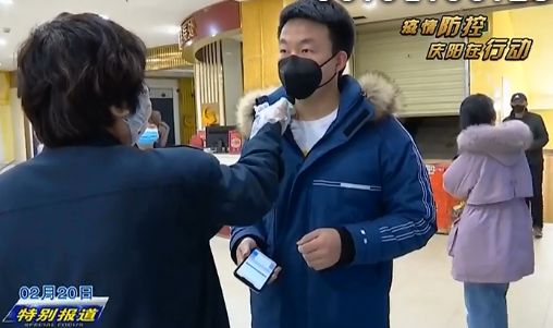 做好疫情防控维护经营秩序,抗击疫情维护市场秩序