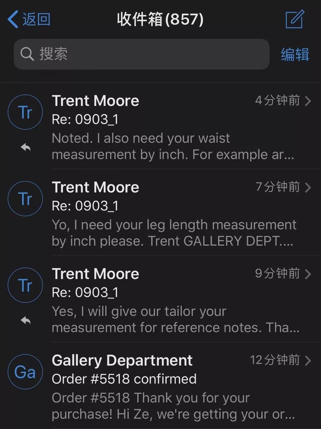 offway,offway走上海时装周的国潮