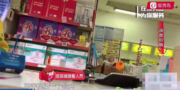 药房买药拿错药,药店拿错药导致伤害