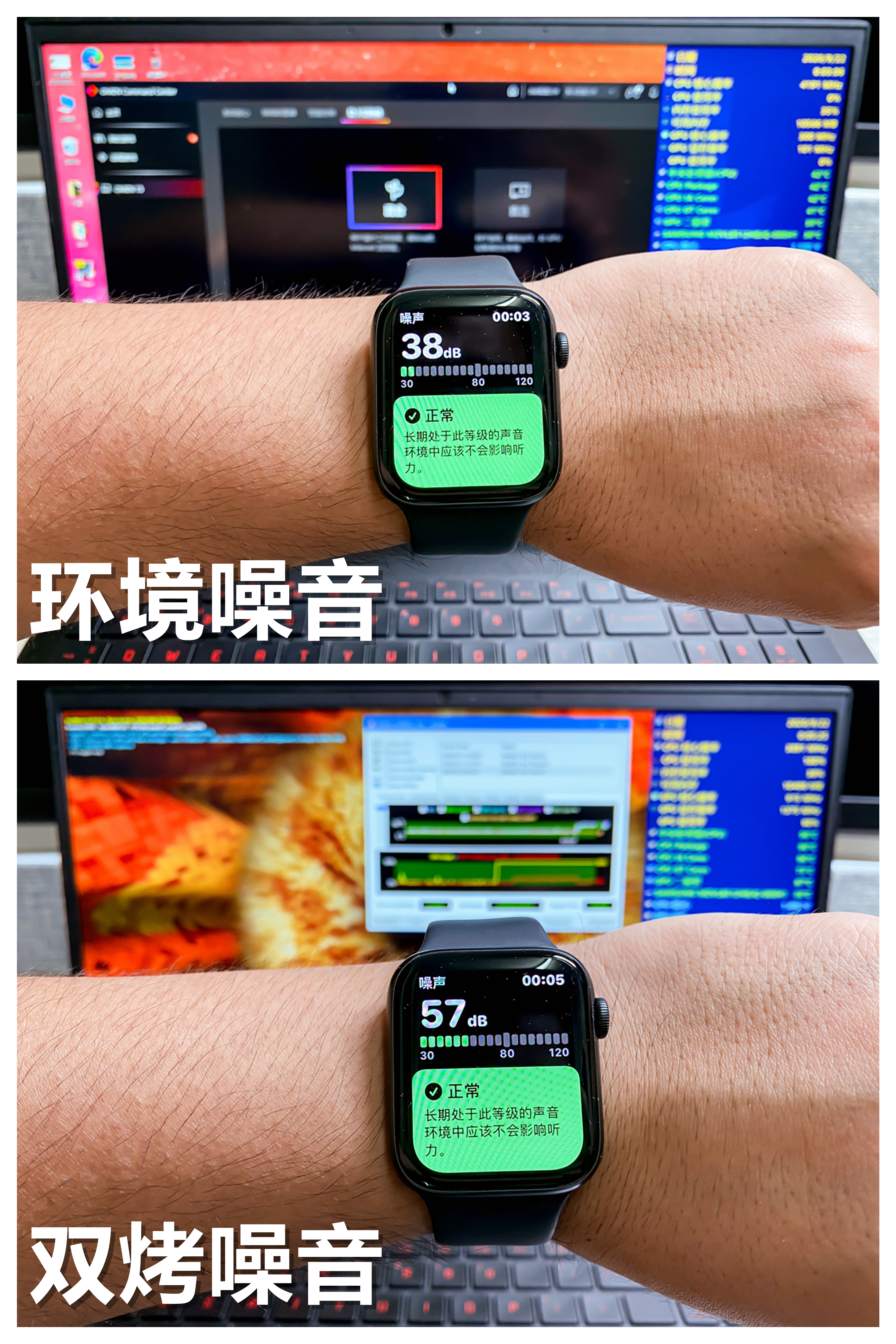 联想刃7000k和惠普台式暗影精灵6,惠普游戏本暗影精灵6新品发布会