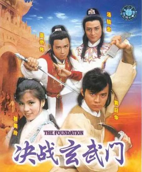 翻遍中国古代大一统王朝开国皇帝接班人历史，发现二代必折腾定律