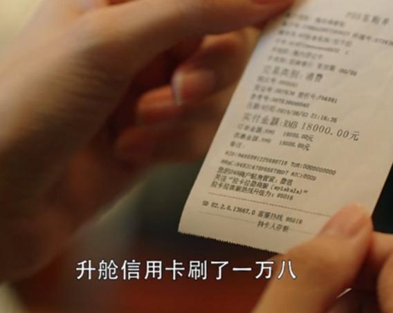 省钱狂魔王漫妮，不吃饭不喝水，但是为何独爱逛苏宁？