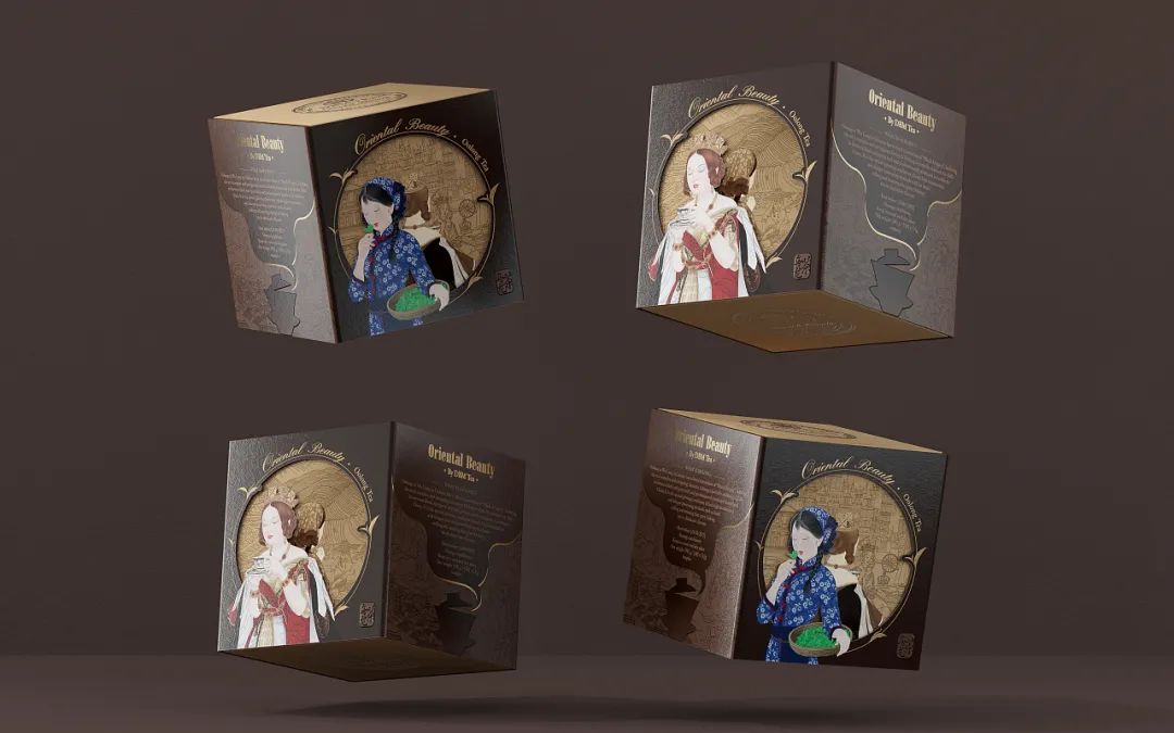 方正茶叶包装设计,新潮茶叶包装设计